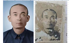 元阳老照片修复-2